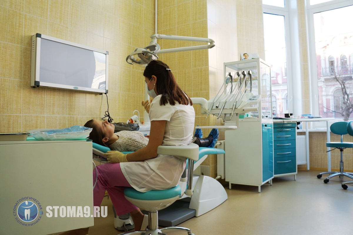 Стоматологическая поликлиника 9 СПБ. Стоматология летом. Стоматология 9 Рубежов. Стоматология 9 Екатеринбург.
